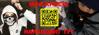 mdpv Кинель
