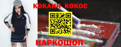 mdpv Кинель