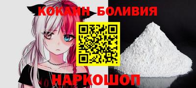 метамфетамин Кингисепп