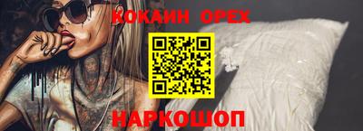 мяу мяу мука Кимры