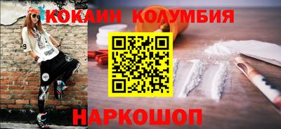 mdpv Кинель