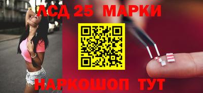 mdpv Кинель