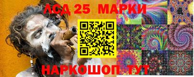 mdpv Кинель