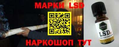 mdpv Кинель