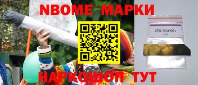 мяу мяу мука Кимры
