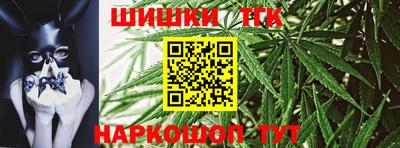 метамфетамин Кингисепп