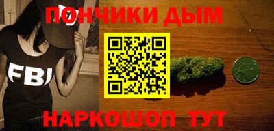 mdpv Кинель
