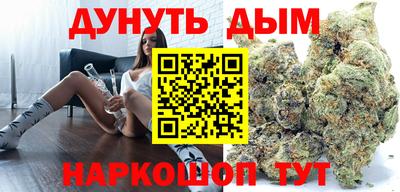 mdpv Кинель