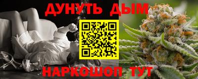 метамфетамин Кингисепп