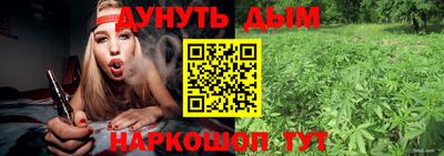 метамфетамин Кингисепп