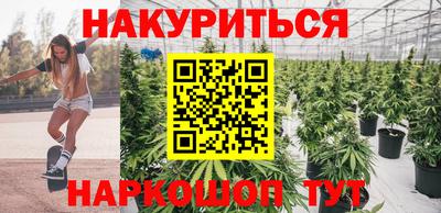 мяу мяу мука Кимры