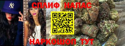 метамфетамин Кингисепп
