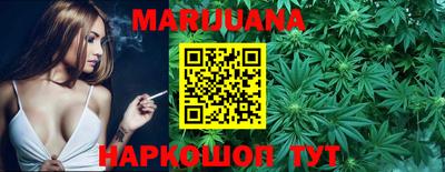 метамфетамин Кингисепп