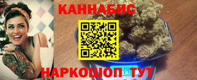 мяу мяу мука Кимры