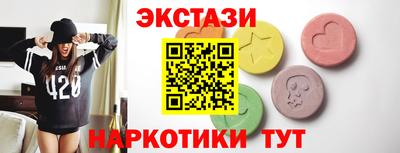 mdpv Кинель