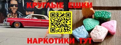 мяу мяу мука Кимры