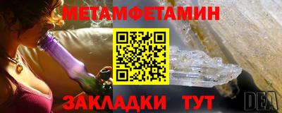 mdpv Кинель