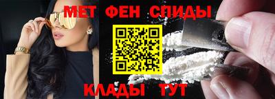 mdpv Кинель