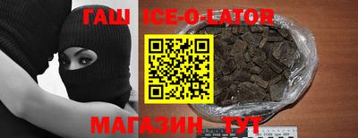 mdpv Кинель