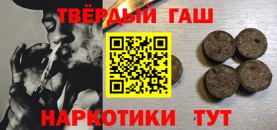 mdpv Кинель